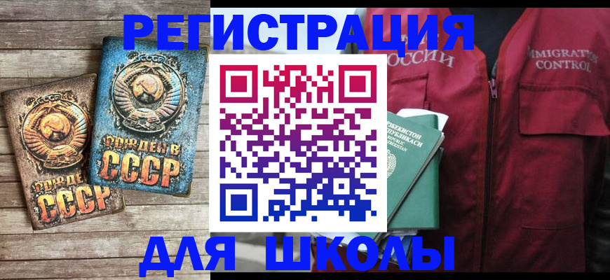 форма 3 в Жирновске